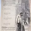 "A Montrouge"