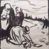 "Scene dans la rue"